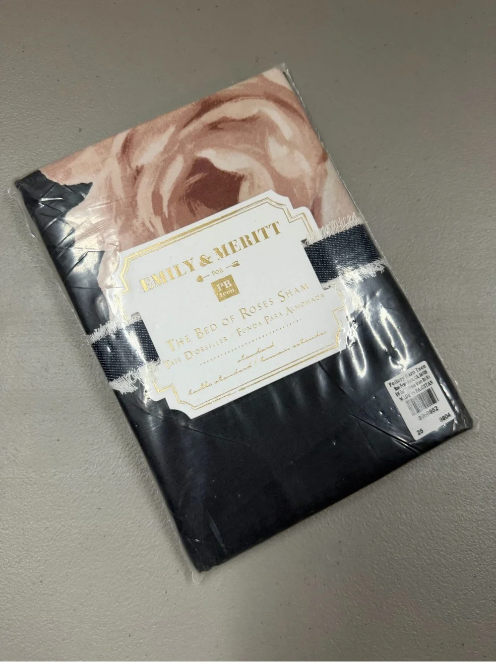 Pottery Barn x Emily Current & Meritt Elliott Comforter / Sheet Set / Sham NEW